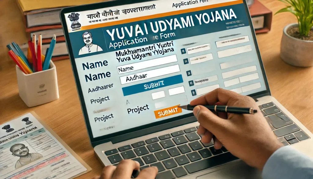 युवा उद्यमी लोन का फॉर्म भरते हुए।