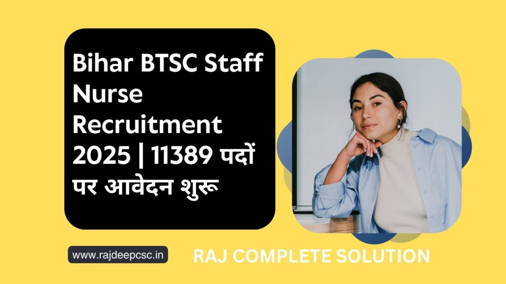 Bihar BTSC Staff Nurse Recruitment 2025 official poster with application dates and details