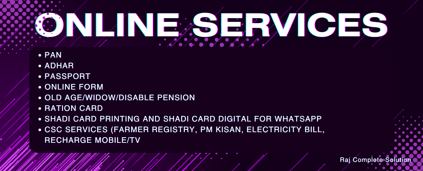 Our Services