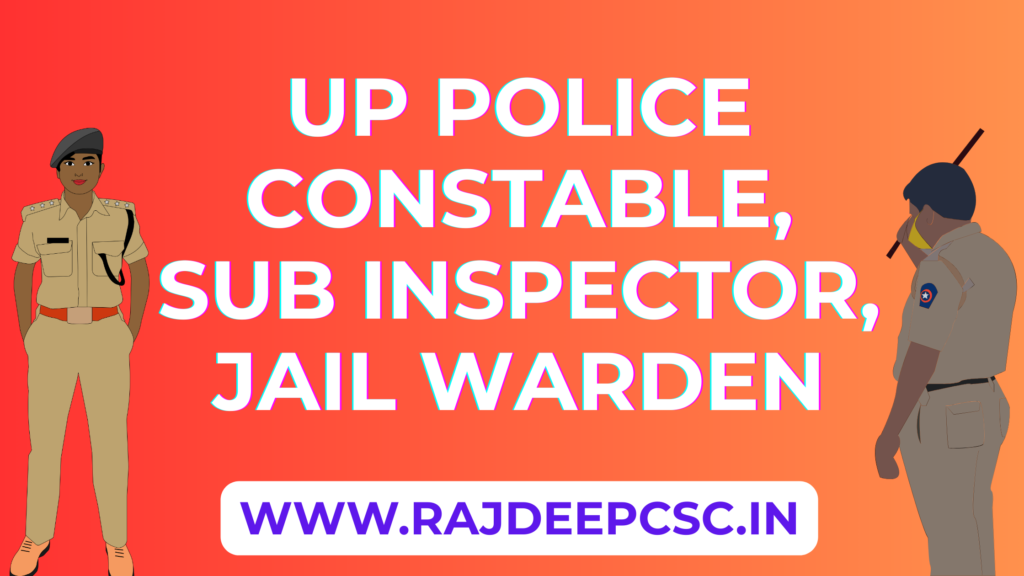 UP Police Notification