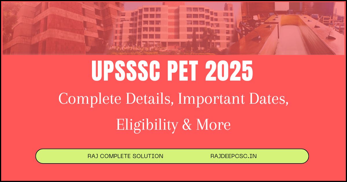 UPSSSC PET 2025