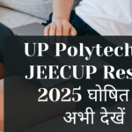 Jeecup result 2025