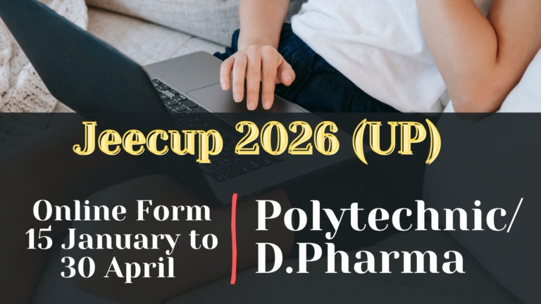 UP Polytechnic JEECUP 2026